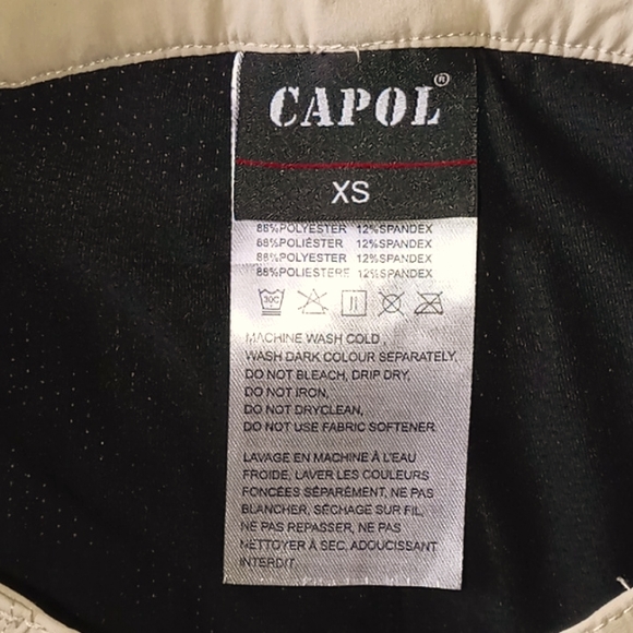 Activewear Skort - Picture 5 of 7